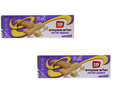 2X Chalva Flavored Wafers Kosher Vegan By Man Israeli Product 180g - KOSHERTOP